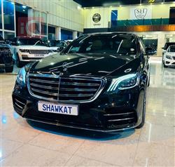 مێرسێدس بێنز S-Class